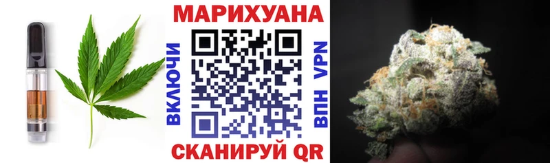 Cannafood марихуана  Озёры 
