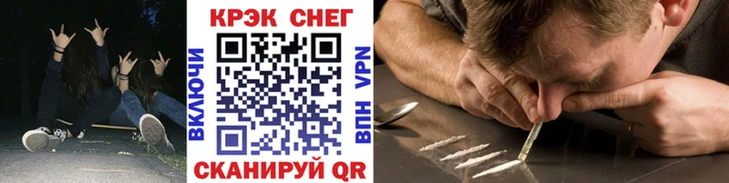 даркнет сайт  Озёры  блэк спрут как зайти  COCAIN VHQ 