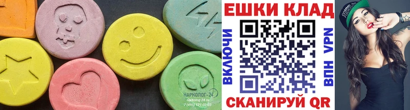 ЭКСТАЗИ Punisher  Озёры 