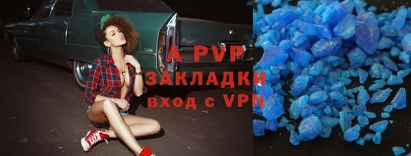 кокаин колумбия Балахна
