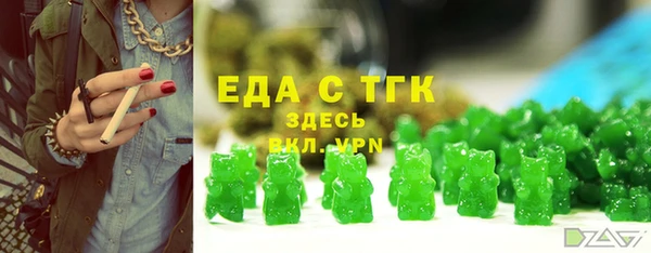кокаин колумбия Балахна