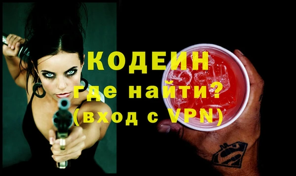mdpv Баксан