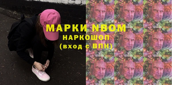 кокаин колумбия Балахна