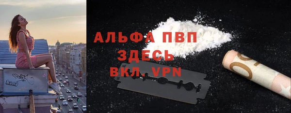 mdpv Баксан