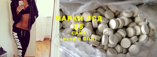 кокаин колумбия Балахна