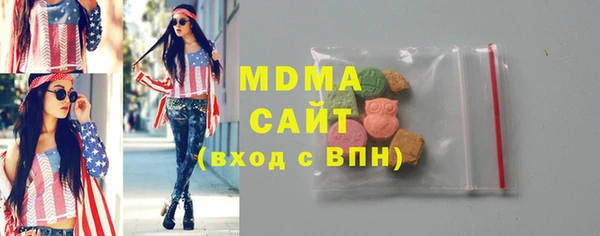 кокаин колумбия Балахна