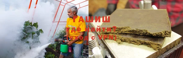 кокаин VHQ Белоозёрский