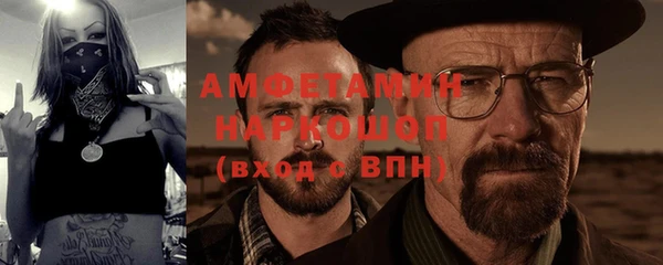 mdpv Баксан