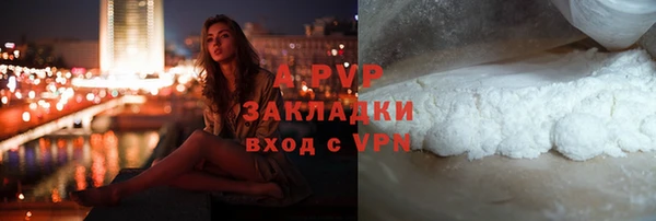кокаин колумбия Балахна