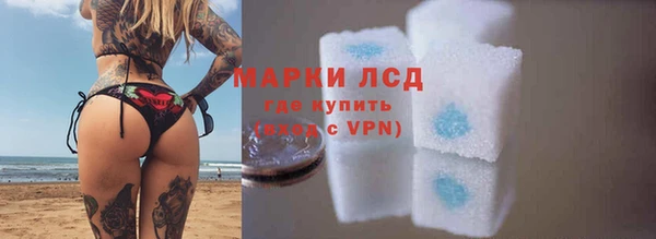 mdpv Баксан