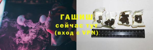 амфетамин Приозерск