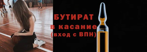 кокаин колумбия Балахна