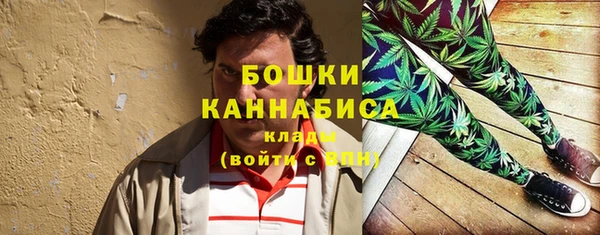 mdpv Баксан