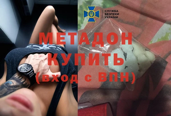 mdpv Баксан