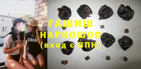 кокаин колумбия Балахна