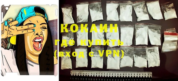 mdpv Баксан