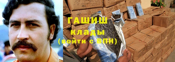 кокаин колумбия Балахна