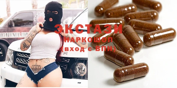 кокаин колумбия Балахна