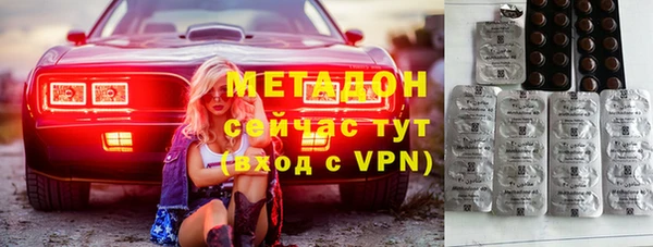 кокаин колумбия Балахна