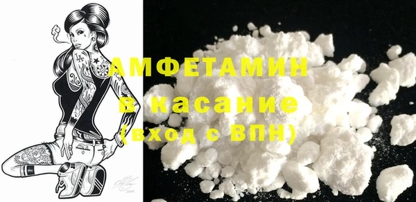 кокаин колумбия Балахна