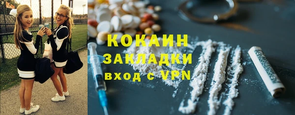 mdpv Баксан