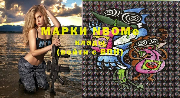 mdpv Баксан
