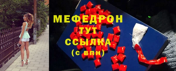 mdpv Баксан