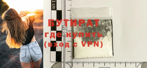 mdpv Баксан