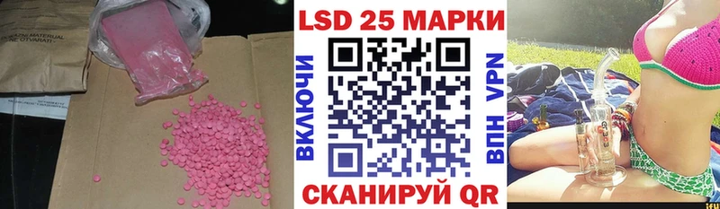 купить   Озёры  кракен ссылки  ЛСД экстази кислота 